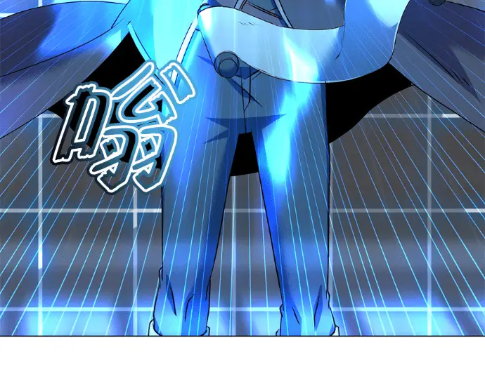 《顶级英雄归来》第231话图96