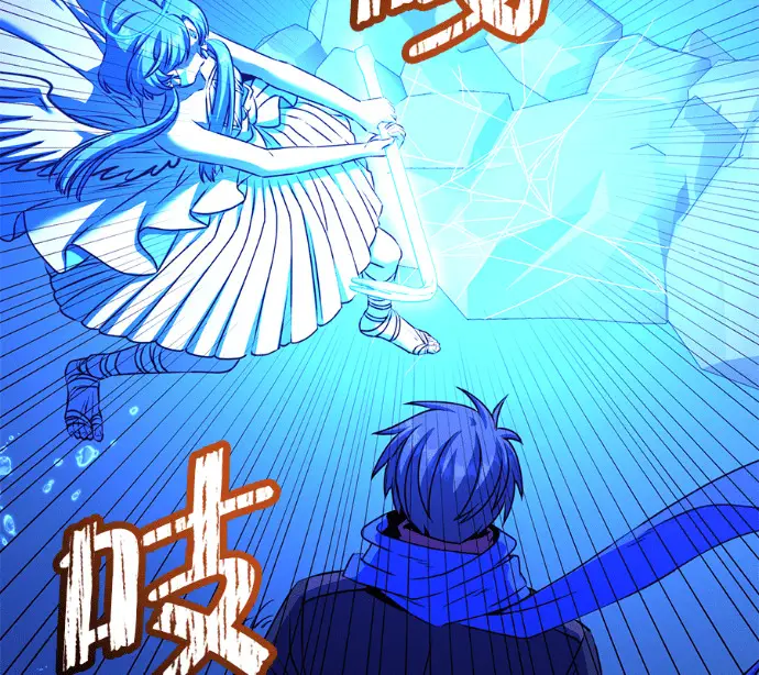 《顶级英雄归来》第232话图103