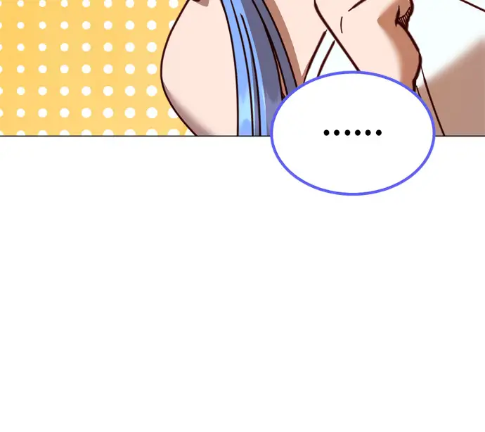 《顶级英雄归来》第232话图23