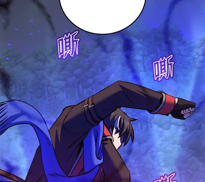 《顶级英雄归来》第232话图68