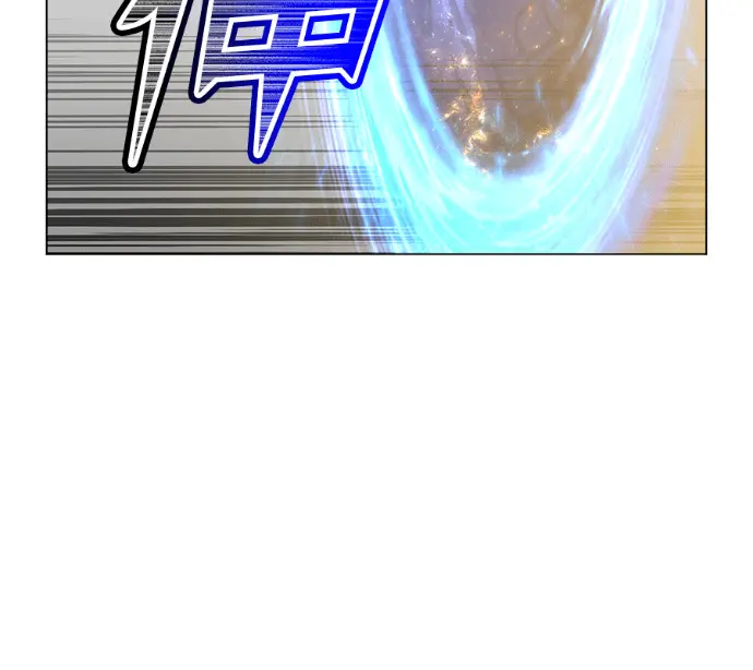 《顶级英雄归来》第232话图7