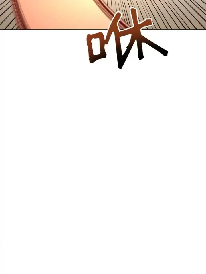《顶级英雄归来》66.尤利斯倒下图2