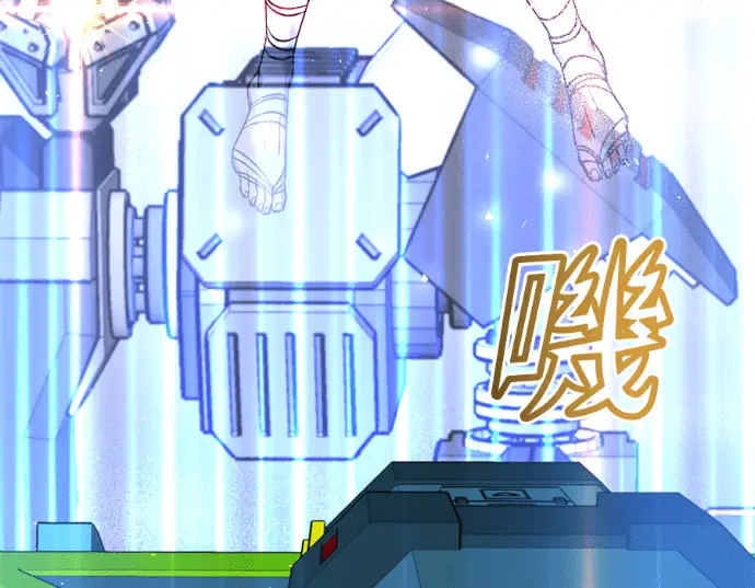 《顶级英雄归来》第234话图179