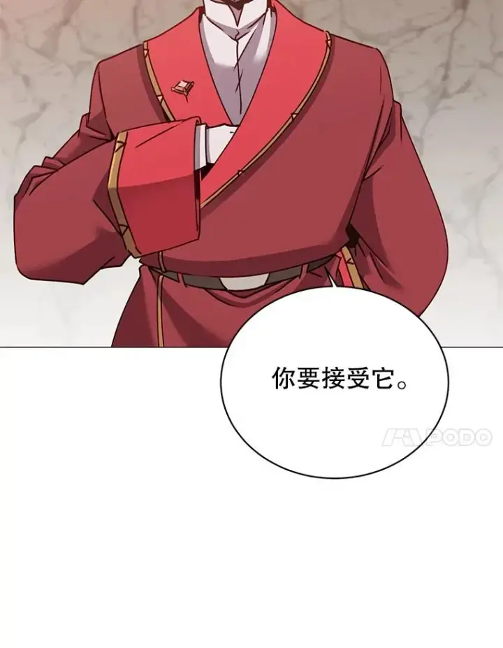 《顶级英雄归来》67.灵顿伯爵图23