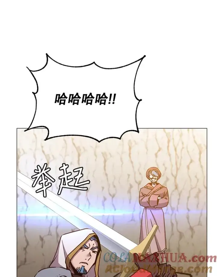 《顶级英雄归来》67.灵顿伯爵图41
