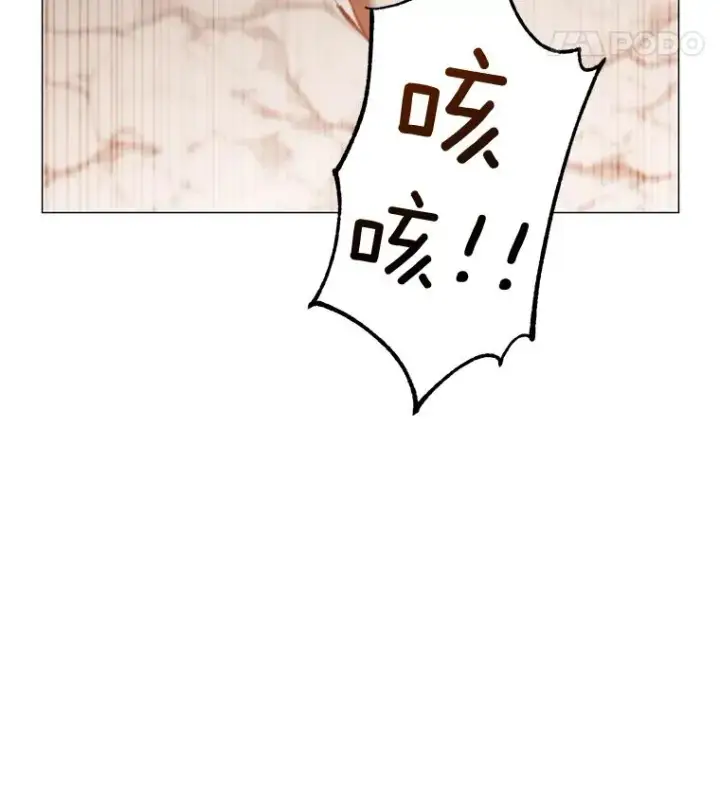 《顶级英雄归来》67.灵顿伯爵图64