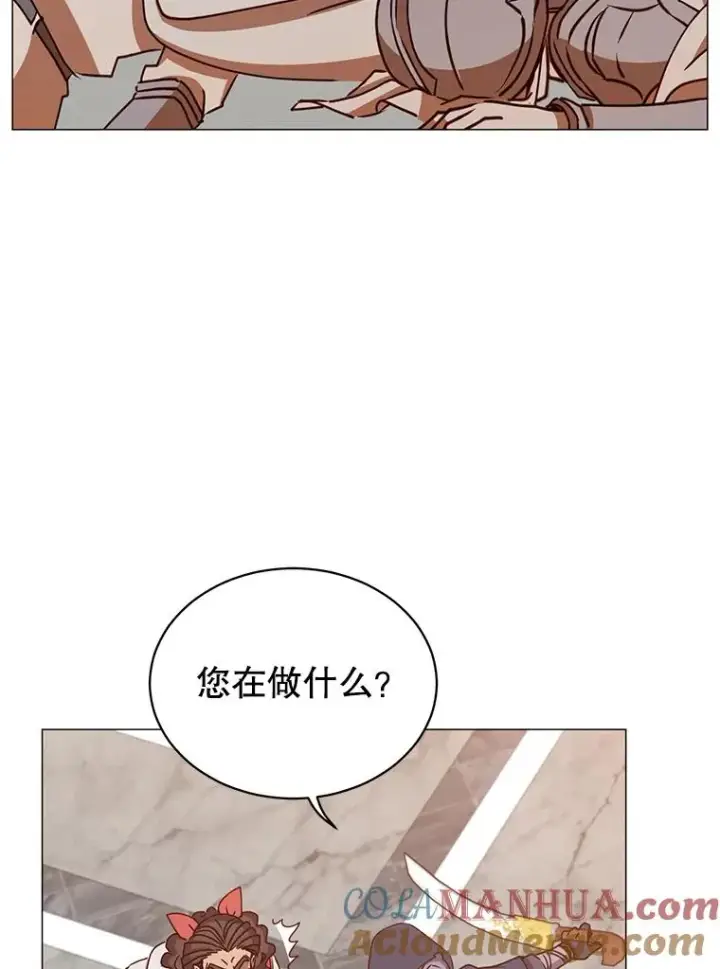 《顶级英雄归来》67.灵顿伯爵图69