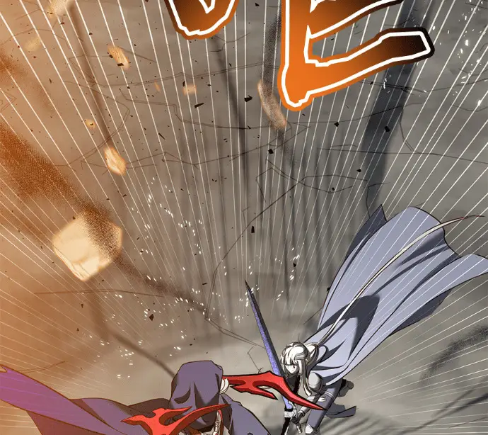 《顶级英雄归来》第237话图114