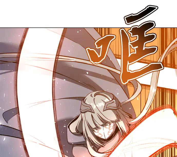 《顶级英雄归来》第237话图117