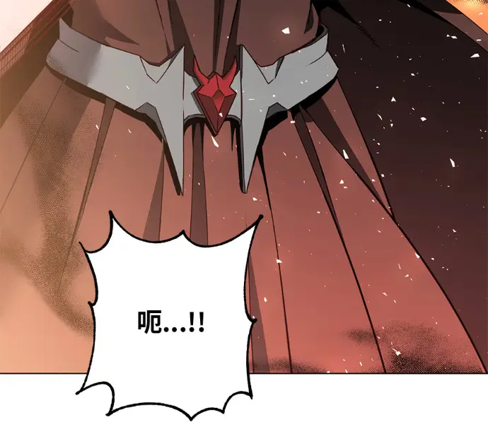 《顶级英雄归来》第237话图121