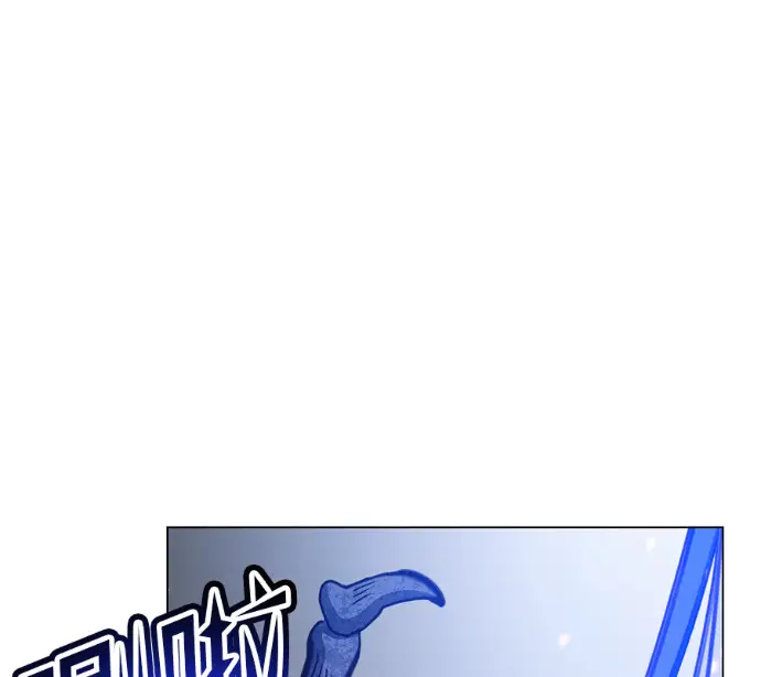 《顶级英雄归来》第237话图129