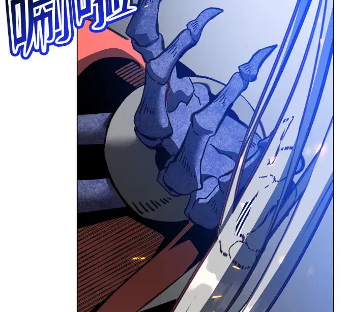 《顶级英雄归来》第237话图130