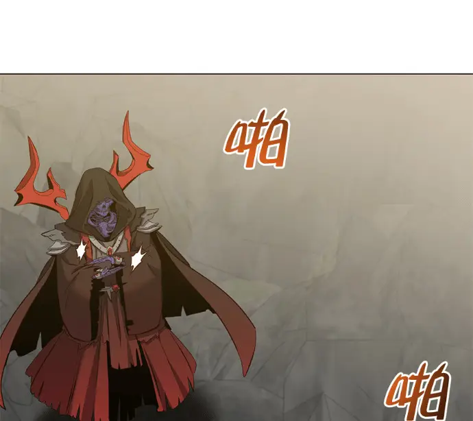 《顶级英雄归来》第237话图137