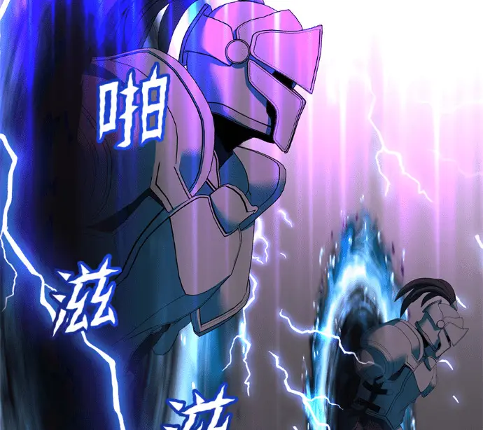 《顶级英雄归来》第237话图143