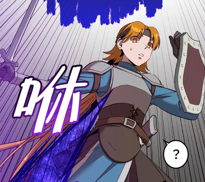 《顶级英雄归来》第237话图153
