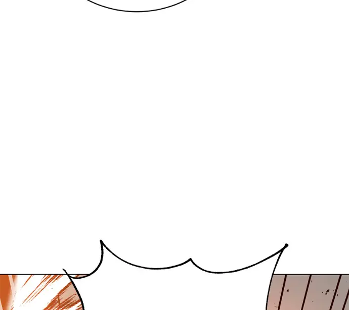 《顶级英雄归来》第237话图22
