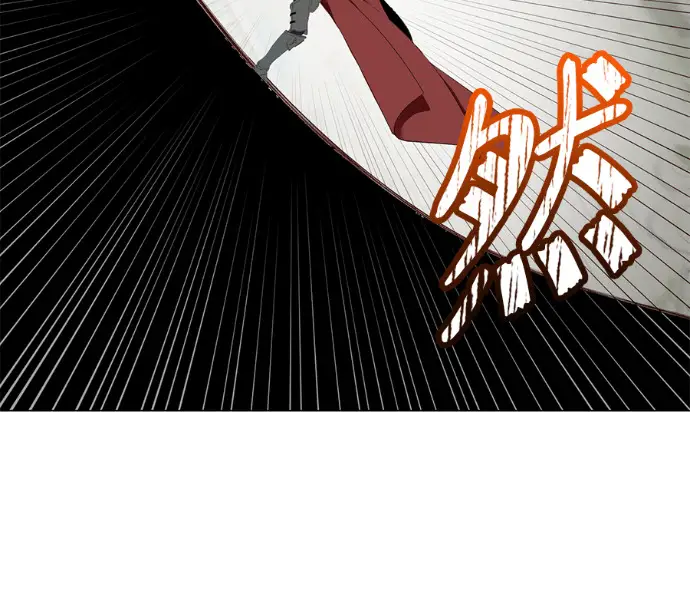 《顶级英雄归来》第237话图25