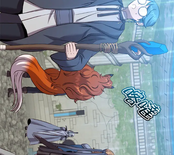 《顶级英雄归来》第237话图4