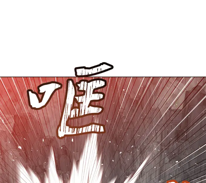 《顶级英雄归来》第237话图89