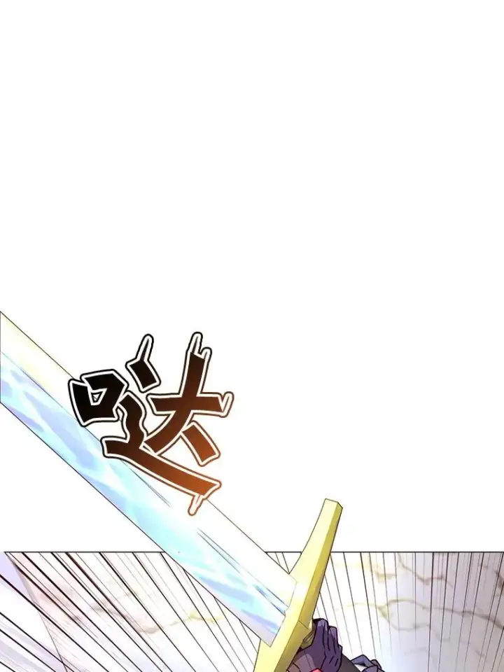 《顶级英雄归来》68.走火入魔图118