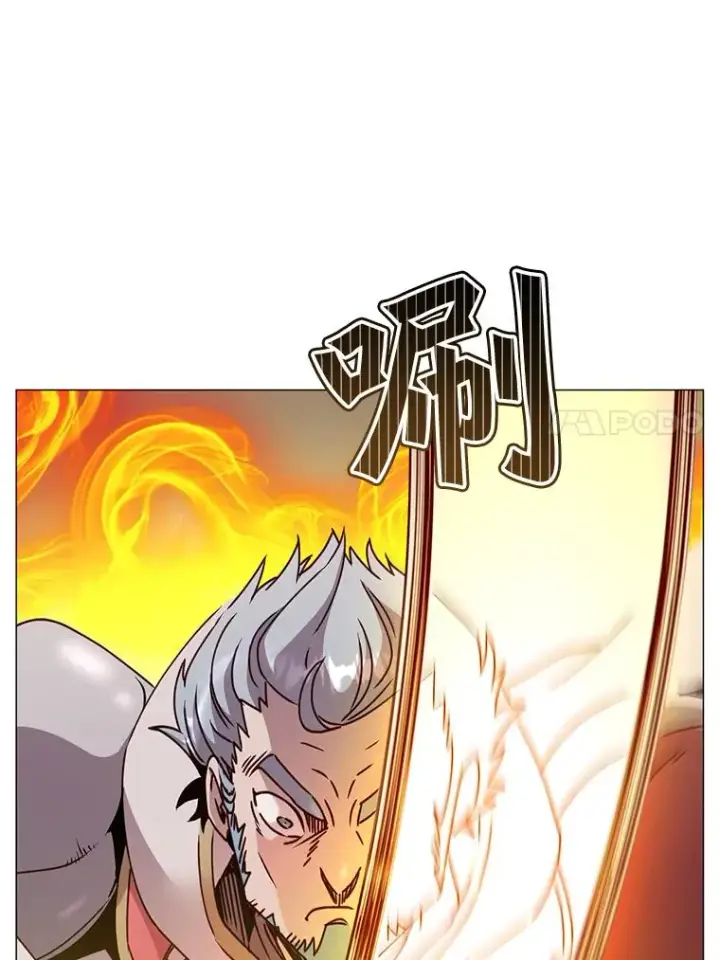 《顶级英雄归来》68.走火入魔图122