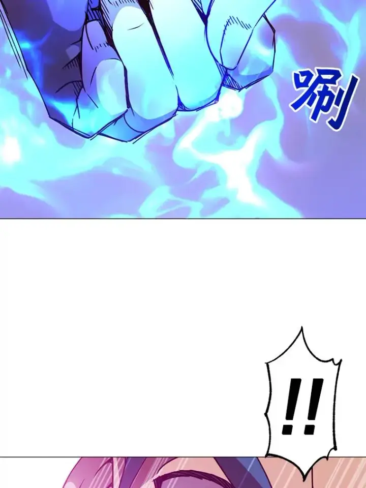 《顶级英雄归来》68.走火入魔图130