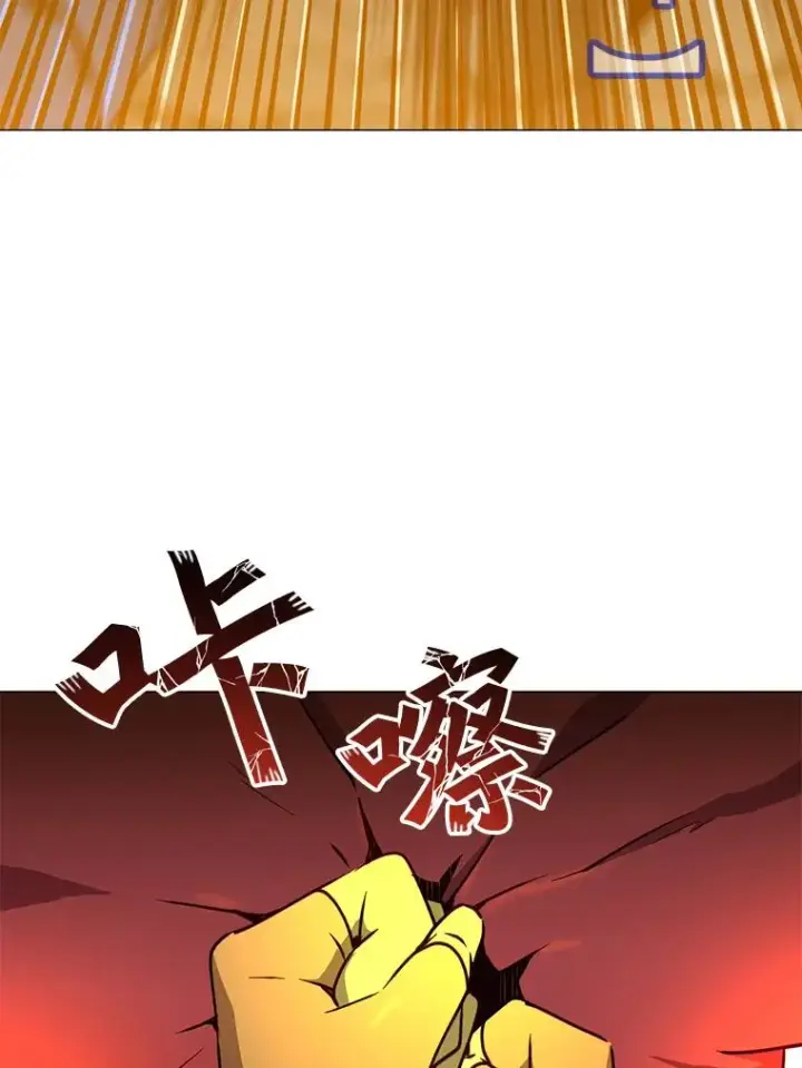 《顶级英雄归来》68.走火入魔图134