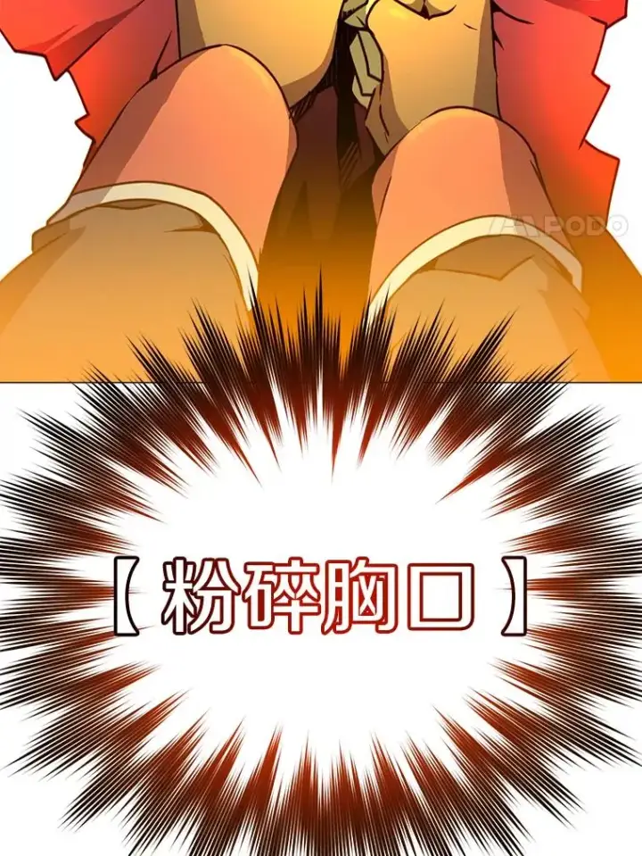 《顶级英雄归来》68.走火入魔图135