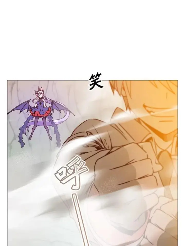 《顶级英雄归来》68.走火入魔图139