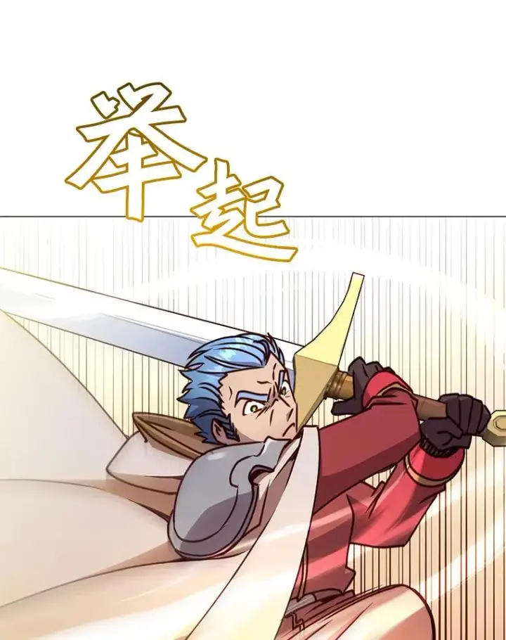 《顶级英雄归来》68.走火入魔图18