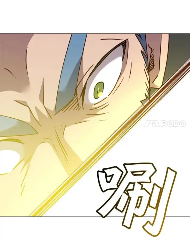 《顶级英雄归来》68.走火入魔图20
