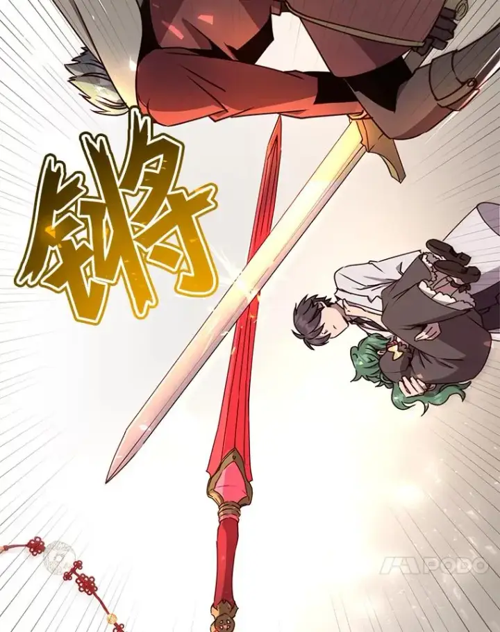 《顶级英雄归来》68.走火入魔图23