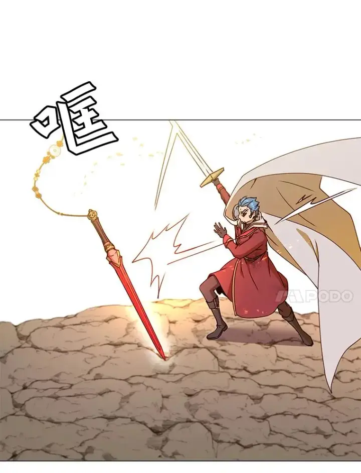 《顶级英雄归来》68.走火入魔图30