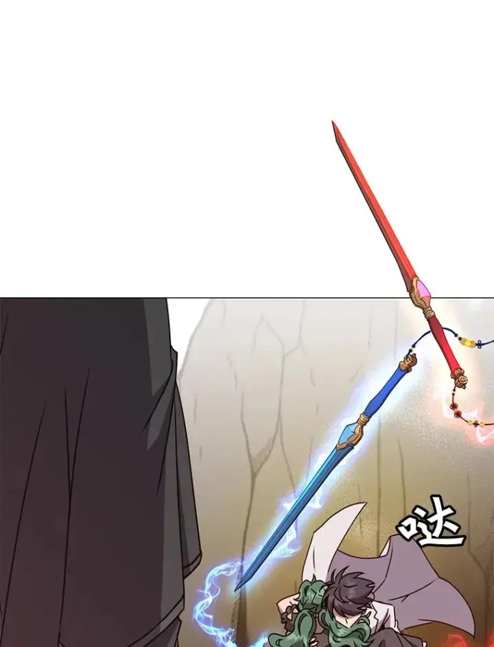 《顶级英雄归来》68.走火入魔图31