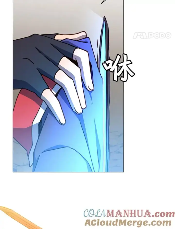 《顶级英雄归来》68.走火入魔图37