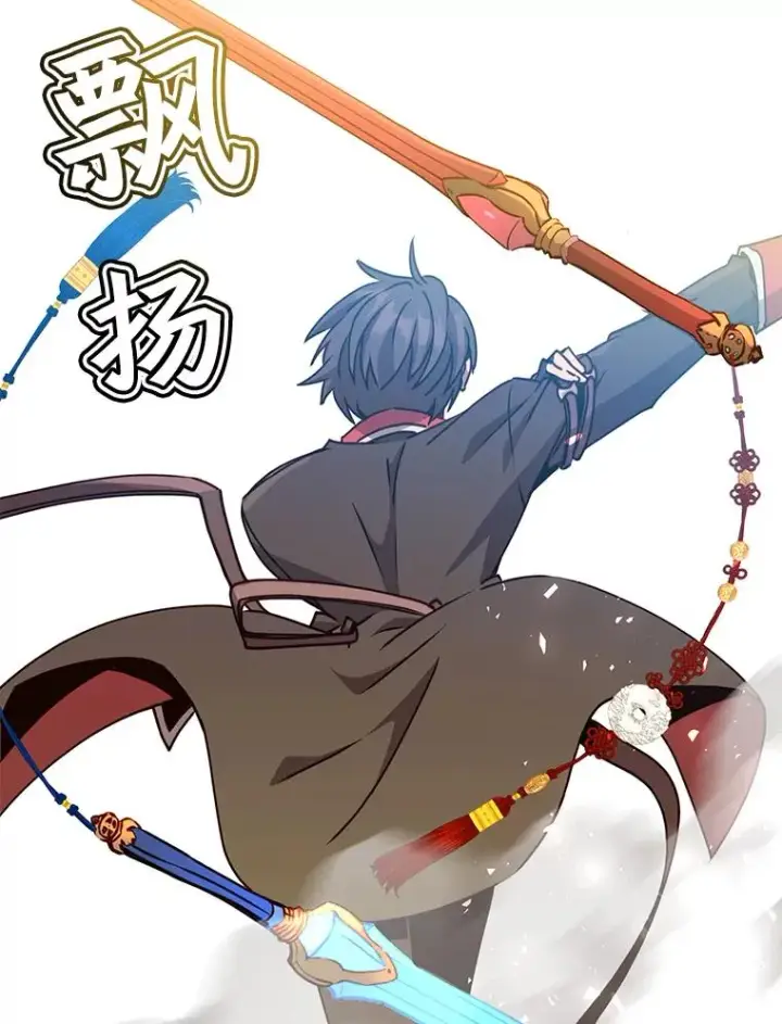 《顶级英雄归来》68.走火入魔图38