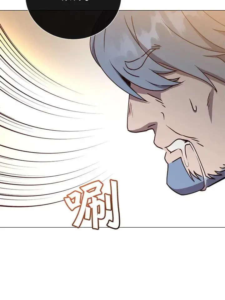《顶级英雄归来》68.走火入魔图6
