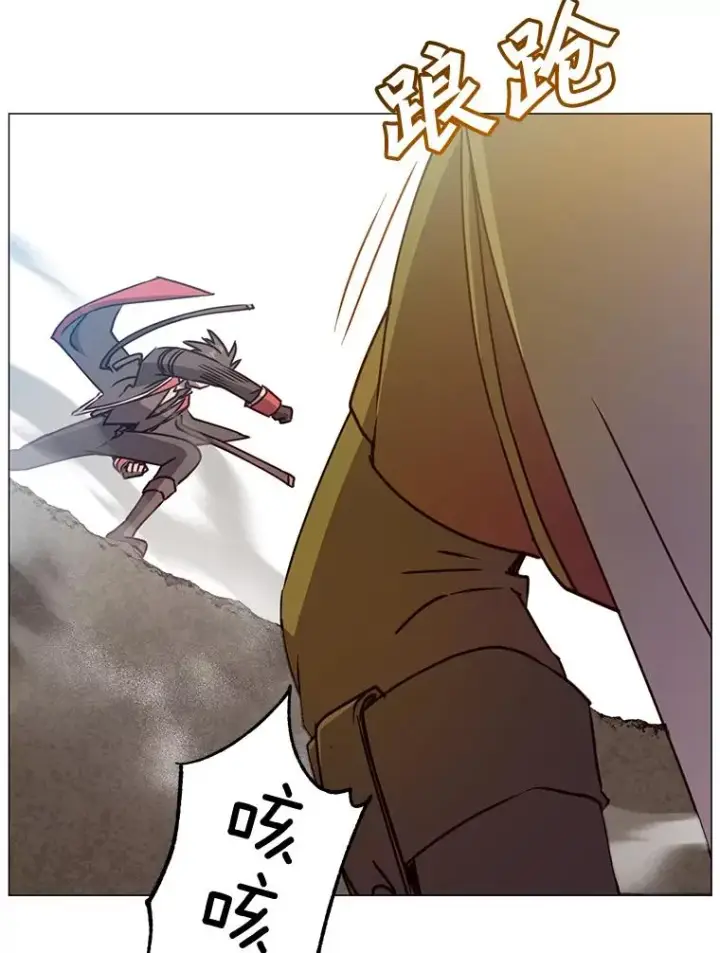 《顶级英雄归来》68.走火入魔图63