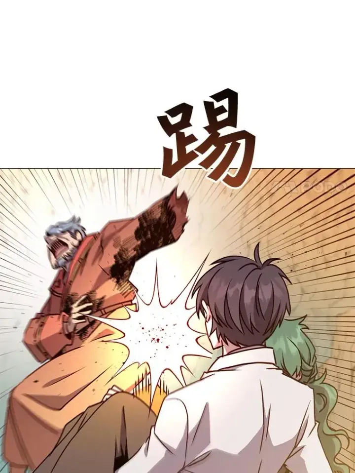 《顶级英雄归来》68.走火入魔图7