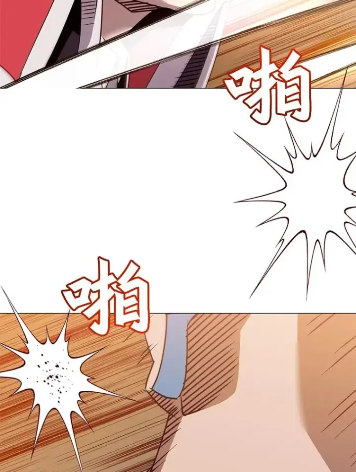 《顶级英雄归来》68.走火入魔图70