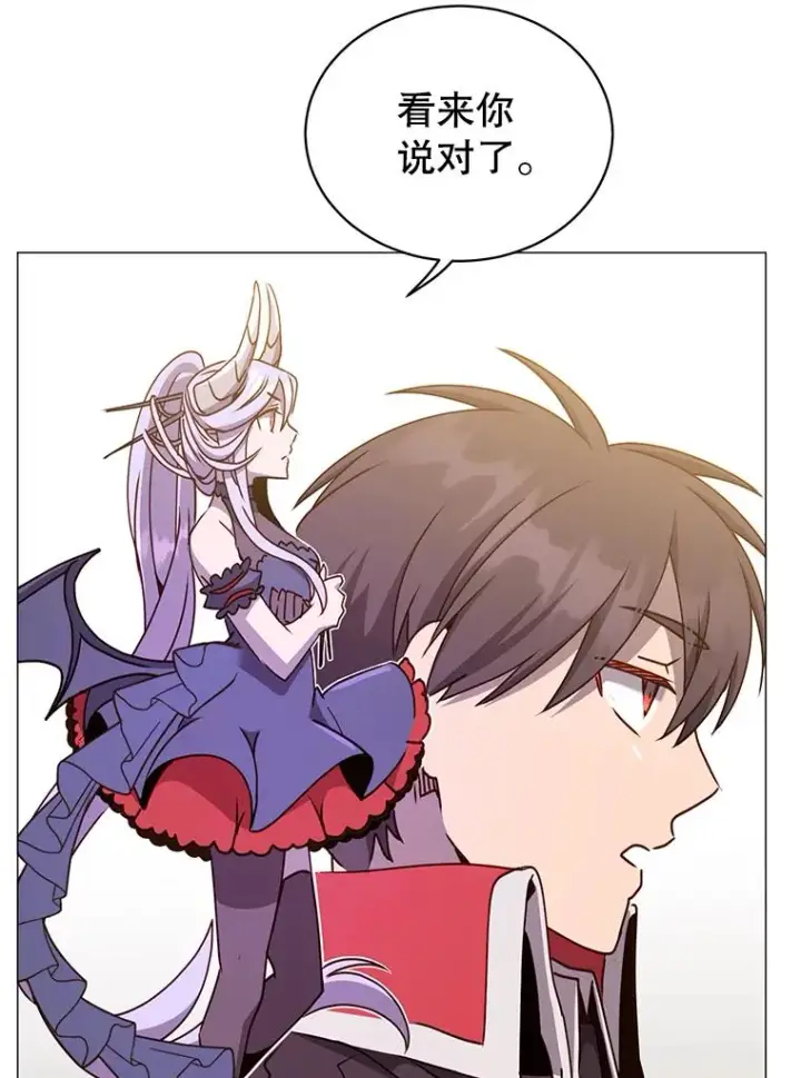 《顶级英雄归来》68.走火入魔图98