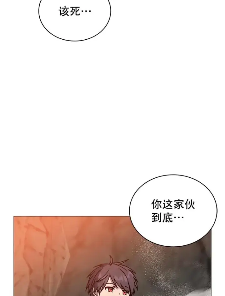 《顶级英雄归来》69.杀死灵顿图11