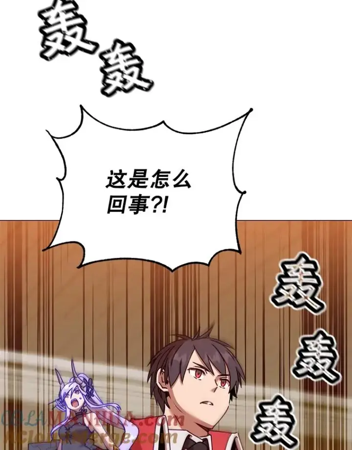 《顶级英雄归来》69.杀死灵顿图117