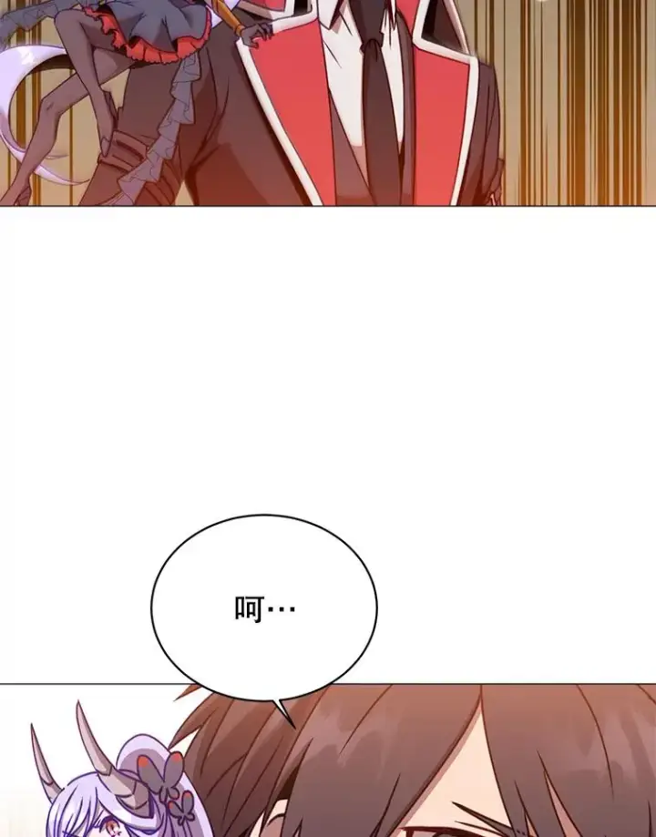 《顶级英雄归来》69.杀死灵顿图118