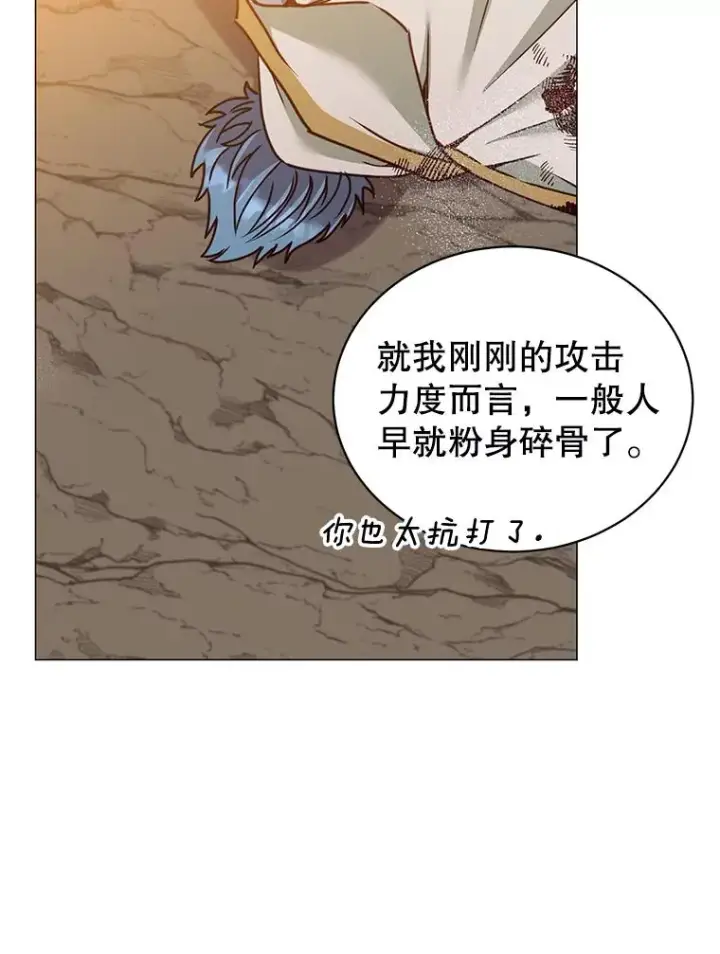 《顶级英雄归来》69.杀死灵顿图15