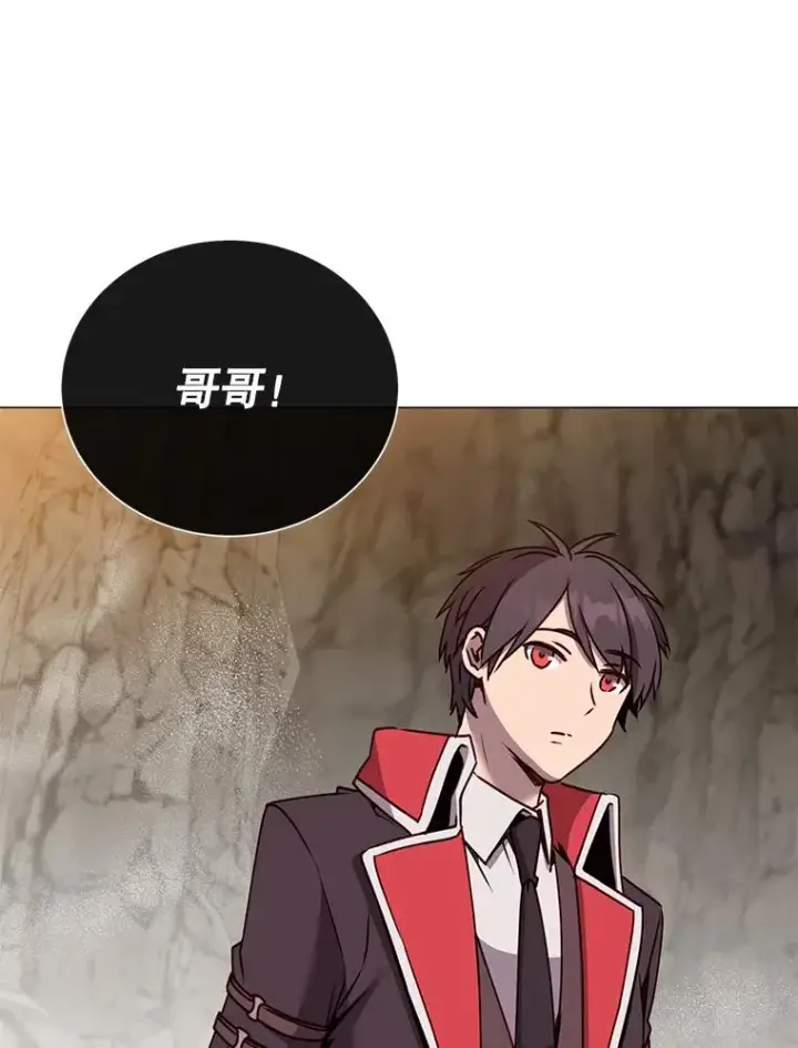 《顶级英雄归来》69.杀死灵顿图16