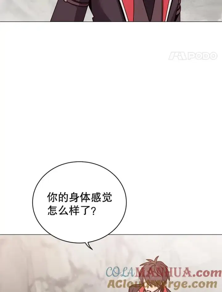 《顶级英雄归来》69.杀死灵顿图17