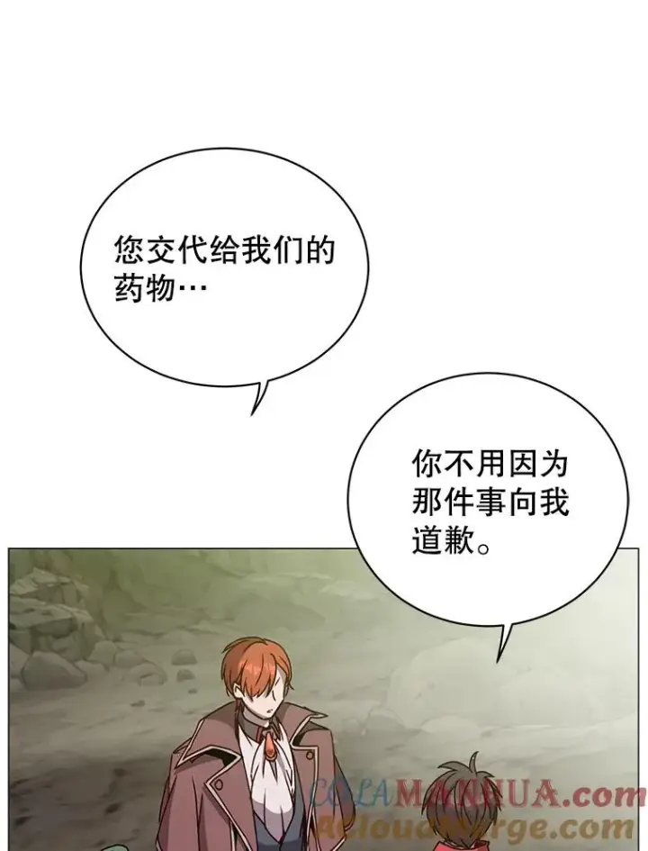 《顶级英雄归来》69.杀死灵顿图21