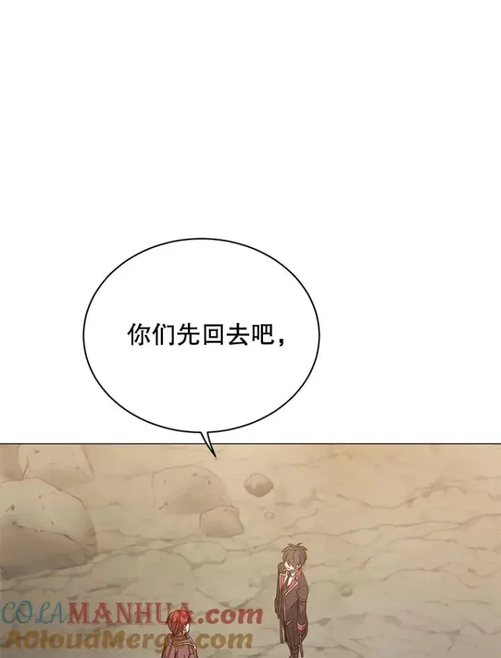 《顶级英雄归来》69.杀死灵顿图25