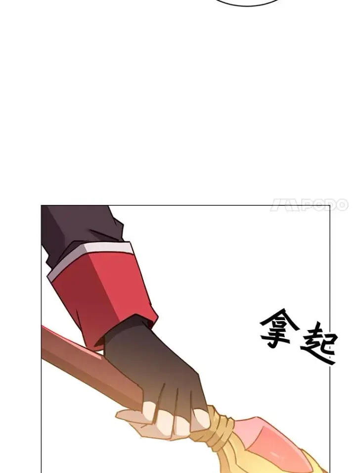 《顶级英雄归来》69.杀死灵顿图46